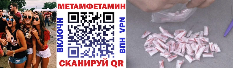 hydra онион  Сасово  АМФ 98% 