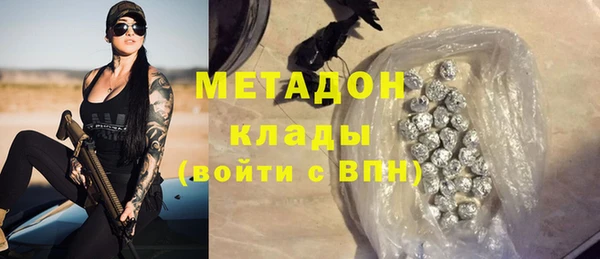 apvp Алзамай