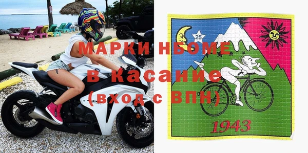 apvp Алзамай