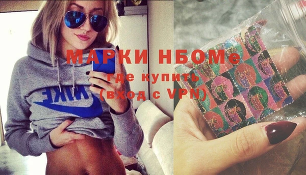 гашиш Алексин