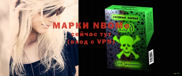 гашиш Алексин