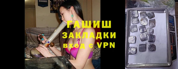 apvp Алзамай