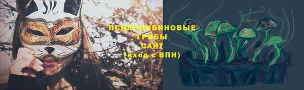 гашиш Алексин