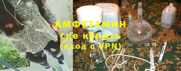 apvp Алзамай