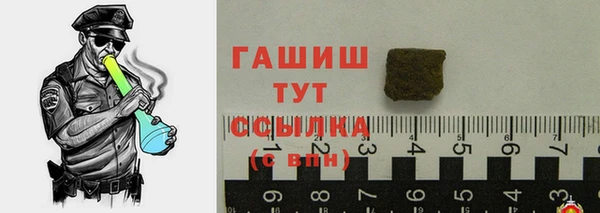бошки Алексеевка