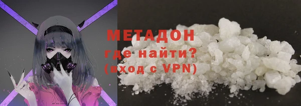 бошки Алексеевка