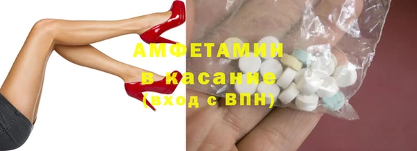 гашиш Алексин
