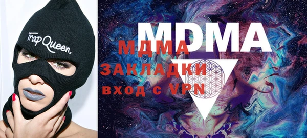 apvp Алзамай
