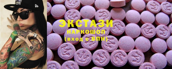 бошки Алексеевка