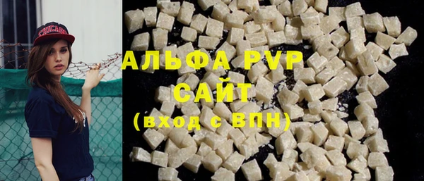 бошки Алексеевка