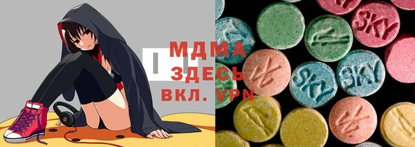 гашиш Алексин
